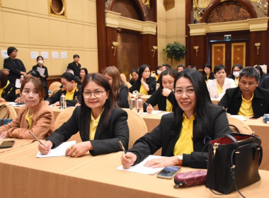 เข้าร่วมโครงการสัมมนาเชิงปฏิบัติการ ... พารามิเตอร์รูปภาพ 3
